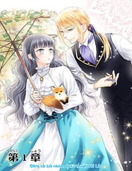 bat-hanh-theo-duoi-co-gai-xui-xeo