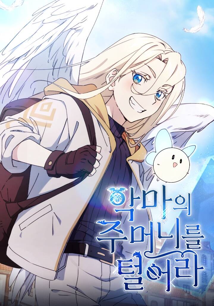 dai-ma-quy-thanh-khong