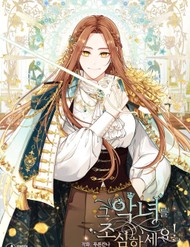 hay-can-than-voi-ke-phan-dien