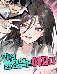 hom-nay-han-yoil-la-phu-nu