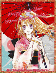 khuc-tinh-ca-ban-mai