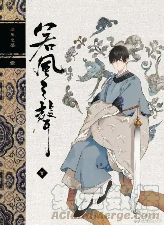 nhuoc-phong-chi-thanh