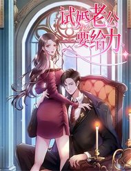 ong-xa-ket-hon-thu-manh-them-chut-nua-di