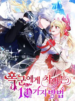 10-cach-de-bi-bao-chua-da