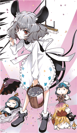 1500-meters-above-touhou-doujinshi