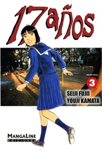 17-sai-kamata-youji