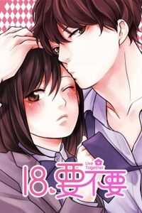 18-song-chung-cung-nhau