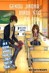 5-minutes-before-school-ends