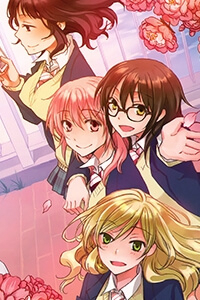 a-method-to-make-the-gentle-world