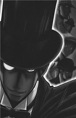 adventurier-shinyaku-arsene-lupin