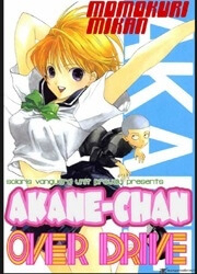 akane-chan-overdrive