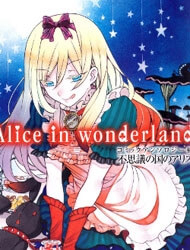 alice-in-wonderland-anthology