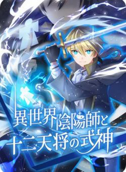 am-duong-su-manh-nhat-tai-sinh-o-the-gioi-khac