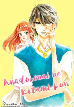anadorenai-ne-kitami-kun