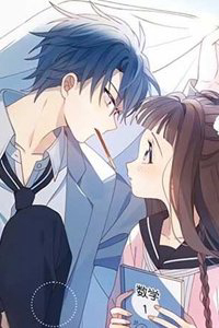 anh-ay-rat-hay-treu-choc-toi