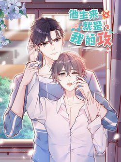 anh-ay-sinh-ra-da-la-cong-cua-toi