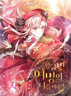 anh-sang-vang-cua-binh-minh