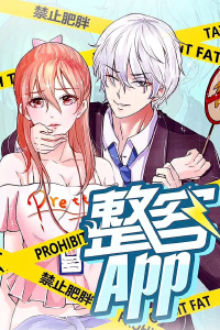 app-lam-dep-phep-tac-phan-cong-cua-xau-nu