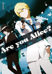 are-you-alice
