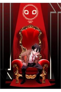 atrail-nisekawiteki-nichijou-to-senmitsu-element