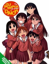 azumanga-daioh