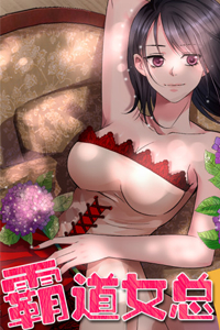 ba-dao-nu-tong-tai-nhat-ky-truong-thanh