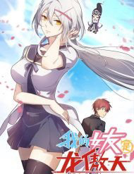 ban-gai-toi-la-long-ngao-thien