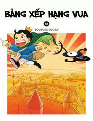 bang-xep-hang-vua