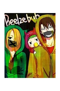 beelzebub-short-doujinshi-collection