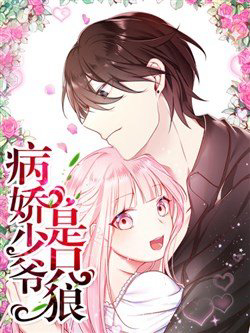 benh-kieu-thieu-gia-thi-chich-lang