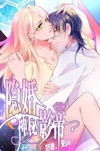 bi-mat-ket-hon-voi-anh-de-vo-oi-den-day-tan-cong-di-nao