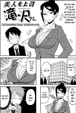 bijin-onna-joushi-takizawa-sanq