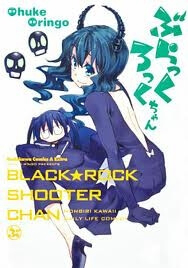 black-rock-chan