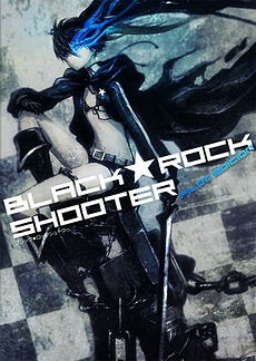 black-rock-shooter-innocent-soul