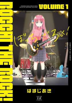 bocchi-the-rock