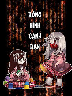 bong-hinh-canh-ban