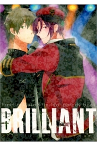 brilliant-makorin-doujinshi
