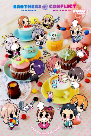brothers-conflict-purupuru-manga