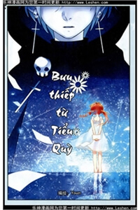 buu-thiep-tu-tieu-quy