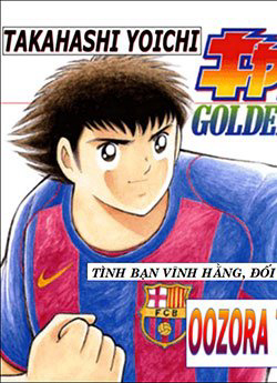 captain-tsubasa-golden-dream-2004-giac-mo-hoang-kim
