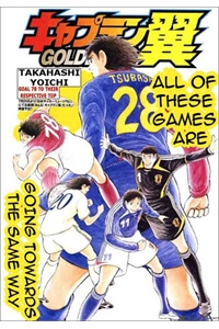 captain-tsubasa-tran-chien-lien-doan-italy