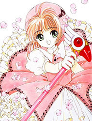 card-captor-sakura-kodansha-cd-comic