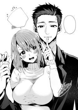 cau-hoc-tro-nay-da-lon-va-cau-hon-toi