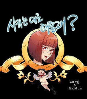 cau-se-lam-nhu-toi-noi-chu