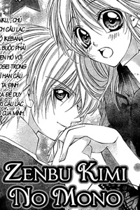 chang-hoang-tu-ich-ki-zenbu-kimi-no-mono