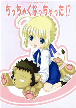 chen-thanh-dem-dinh-menh-tong-hop-doujinshi