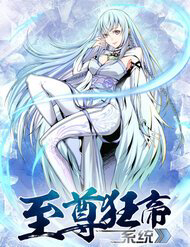 chi-ton-cuong-de-he-thong