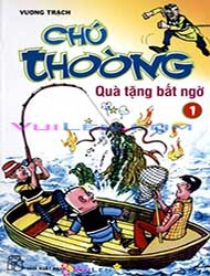 chu-thoong
