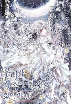 chung-ta-co-the-tro-thanh-nguoi-nha-khong