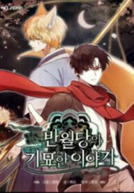 chuyen-ky-bi-o-ban-nguyet-duong